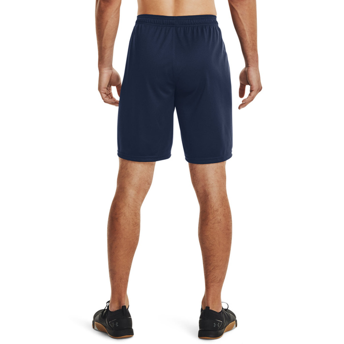 UNDER ARMOUR UA TECH MESH SHORTS 1328705-408 