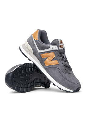 new balance 547