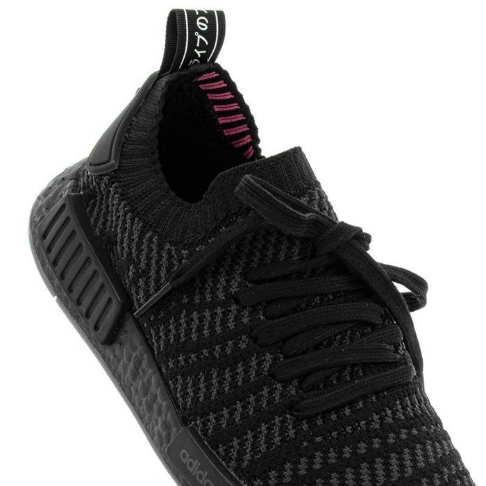 Adidas NMD R1 (CQ2391)